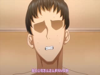 [241115][Queen Bee]マゾメスソープで逢いましょう！ 前編[chin].chs